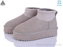 купить STILLI Group UG330-2 шкіра піна оптом