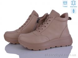 купить Захар-Gold C2-6 піна оптом