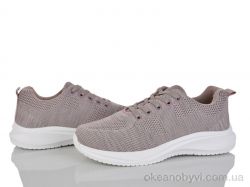 купить Moli B210-2 піна оптом