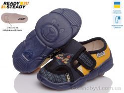 купить READY STEADY READY STEADY 825-rmx804-491s оптом