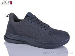 купить Aba A5M169-2 оптом