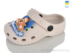купить Lot Shoes H3 кд пудра оптом