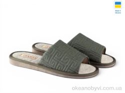 купить Rai shoes TS02 хакі оптом