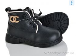 купить Xifa kids HJ2228-1A оптом