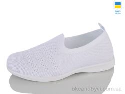 купить Lot Shoes N711 білий оптом