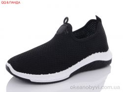 купить QQ shoes BK89-1 оптом