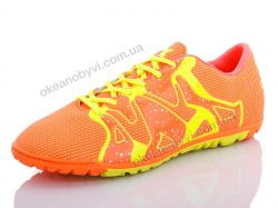купить оптом CR 0613C 42