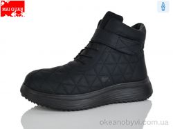 купить Maiguan F57-1 оптом