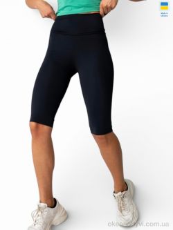 купить Sport style 572 чорний оптом