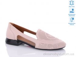 купить Bati moda 20005 пудра оптом
