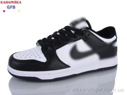 купить GFB-Канарейка A9001-1 оптом