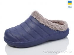 купить Lot Shoes N86 волошка оптом