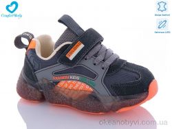 купить оптом Comfort-baby 19976A сірий LED