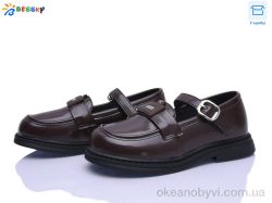 купить Bessky-Kellaifeng BD5272-3C оптом