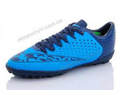 купить оптом CR 1106B 42