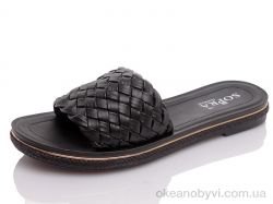 купить Prime-Opt Prime YQ6565-H202 black оптом