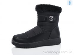 купить Ok Shoes 617 оптом