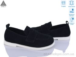 купить STILLI Group BD10-3 шкіра оптом