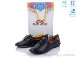 купить Bati moda 117-01 оптом