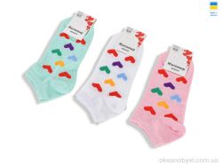 купить Textile T376 mix оптом