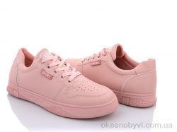 купить Xifa 822-011 pink оптом