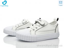 купить Comfort-baby 350-6 біло-чорний оптом