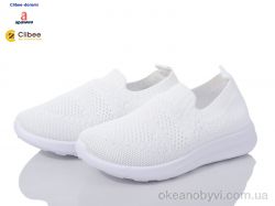 купить оптом Clibee-Doremi Z515 white
