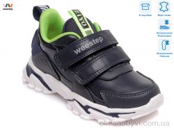 купить Weestep R201553937 DB оптом