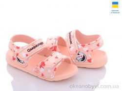 купить Luck Line 8006B-7 оптом