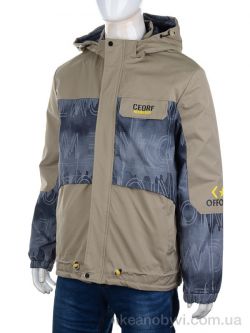купить Mega7 8885 beige оптом