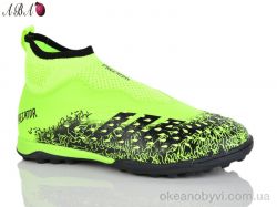 купить Aba 289V оптом