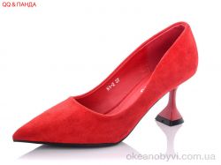 купить оптом QQ shoes N1-2