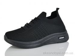 купить MaiNeLin 88-1 оптом