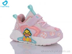 купить Comfort-baby 56120 рожевий оптом