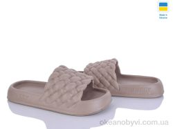 купить Golden Lion 2001 беж оптом