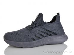 купить MaiNeLin M12-2 оптом