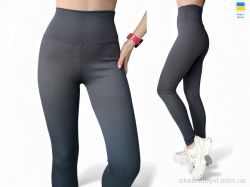 купить Sport style 50225 т.сірий оптом