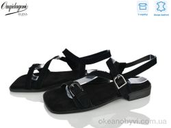 купить Dageni F247-8 оптом