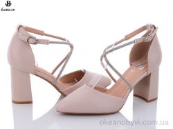 купить Башили F912-3 оптом