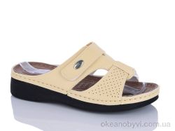 купить Sali-2 209-11 жовтий к. оптом