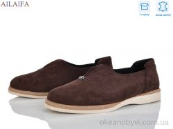 купить Ailaifa LS26-6 оптом