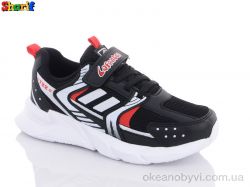 купить оптом Sharif 722-9