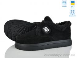 купить Golden Natali Луна ч.в.м. оптом