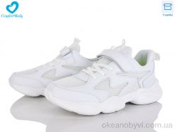 купить Comfort-baby 8856 білий оптом