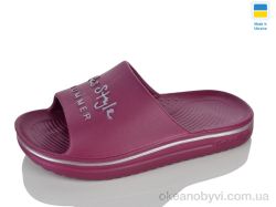 купить Lot Shoes N506(08) бордо оптом