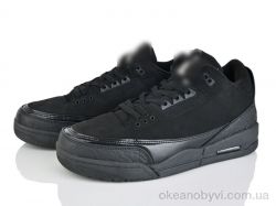 купить Мир 4189-CZ2211-2 оптом