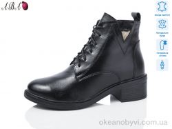 купить оптом Aba 610