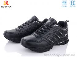 купить ROYYNA 015CB-43 оптом