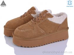 купить STILLI Group UG190-4 шкіра піна оптом