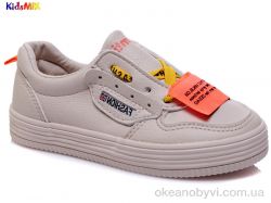 купить KidsMIX KidsMIX H-NT918 grey(28-30) оптом